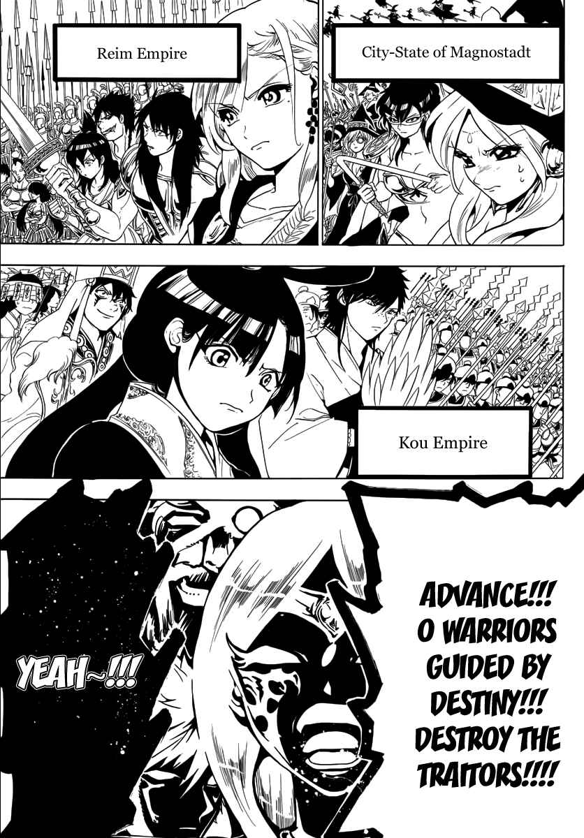 Page 15 Chapter 357 Magi
