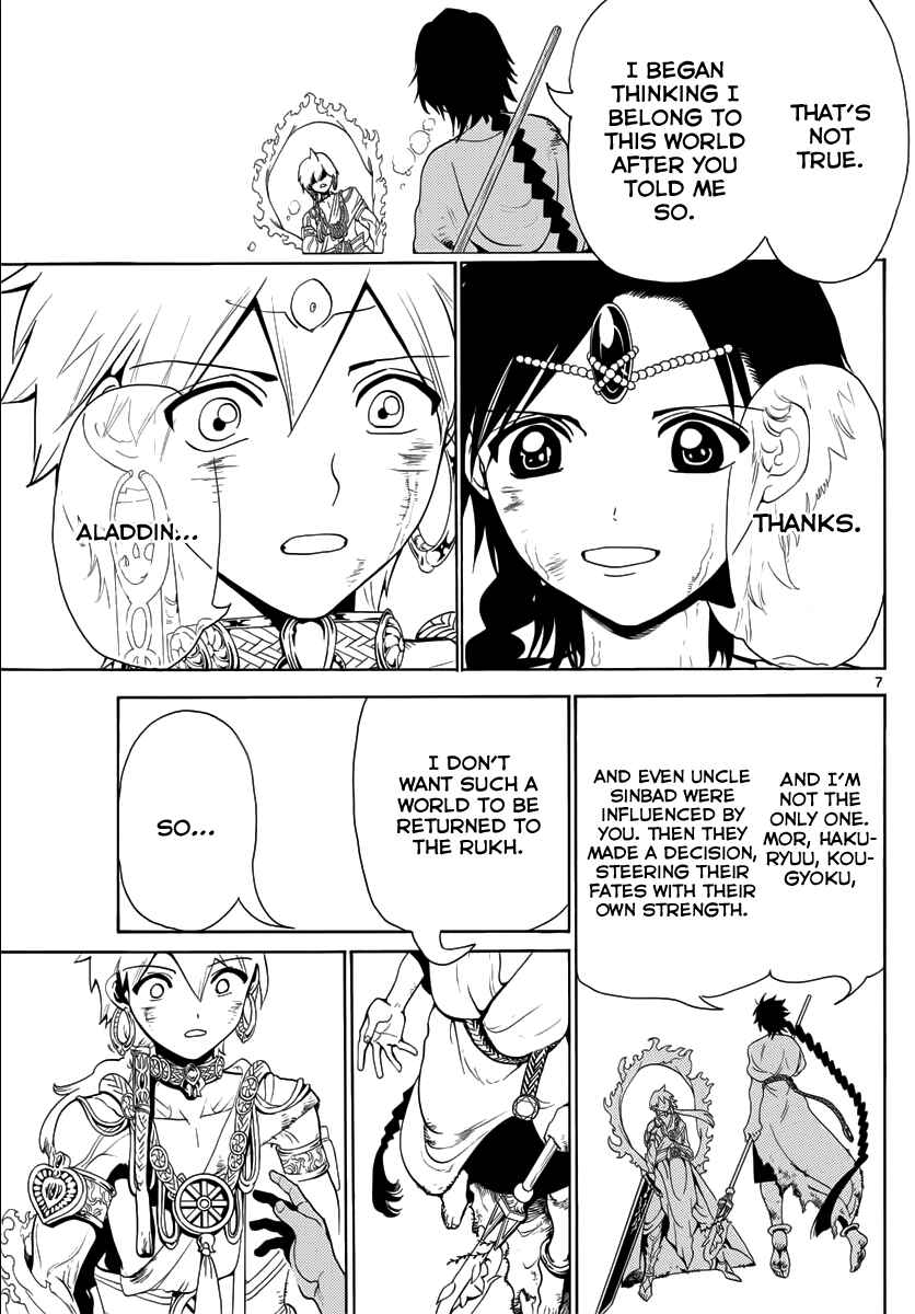 Page 9 Chapter 357 Magi