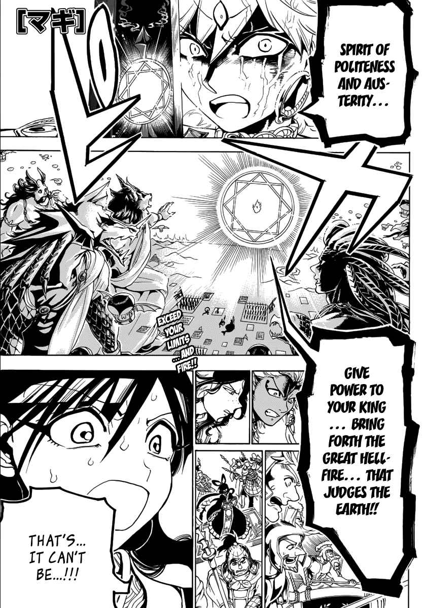 Page 3 Chapter 361 Magi