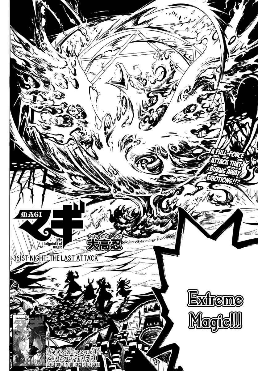Page 4 Chapter 361 Magi