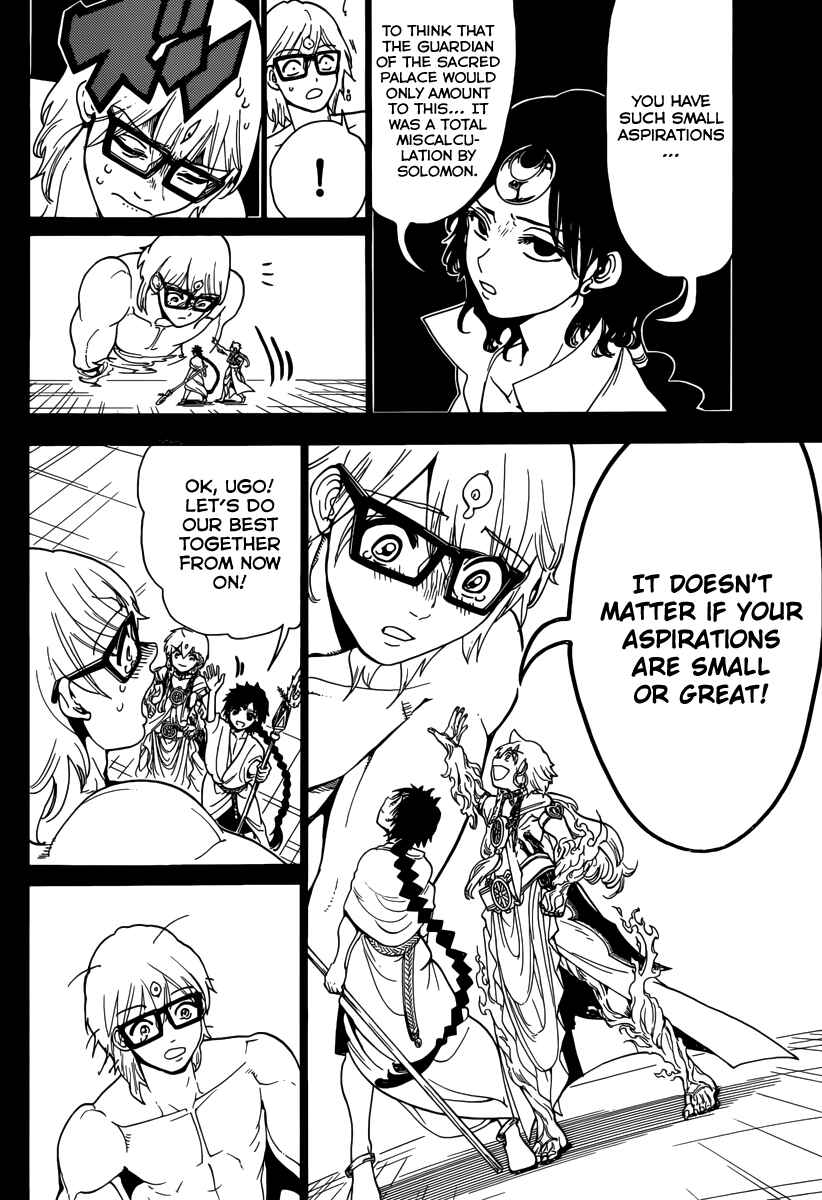 Page 13 Chapter 350 Magi