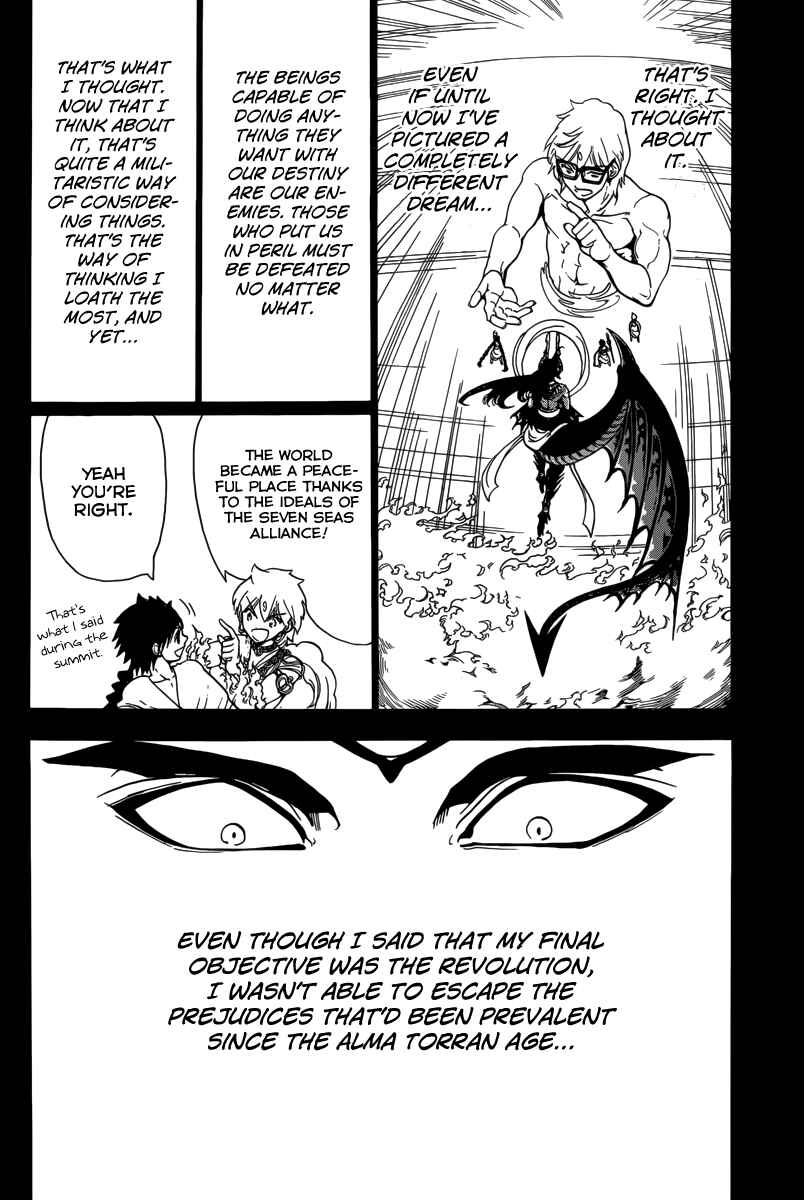 Page 4 Chapter 350 Magi