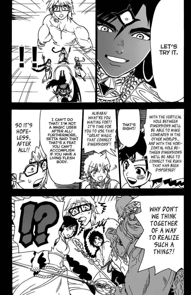 Page 9 Chapter 350 Magi