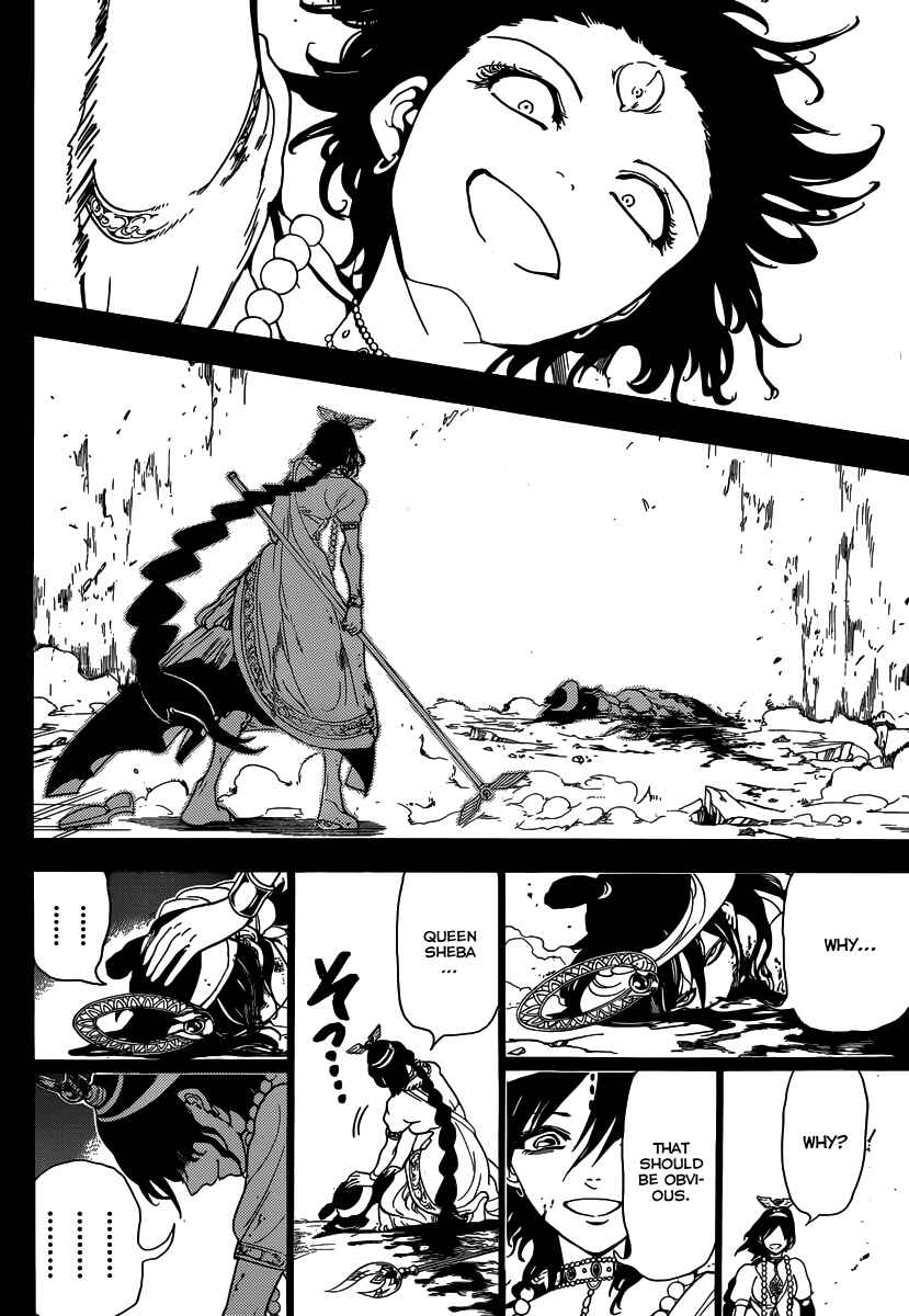Page 14 Chapter 234 Magi