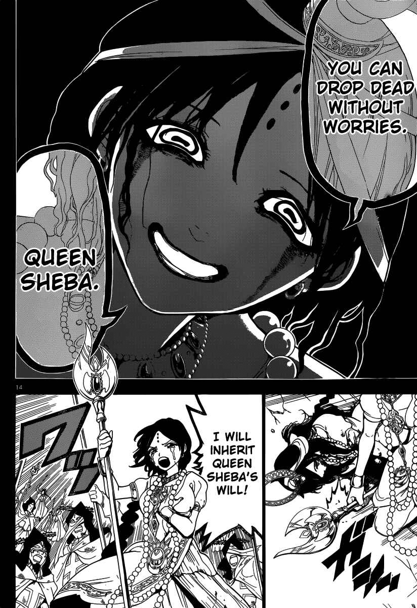 Page 16 Chapter 234 Magi