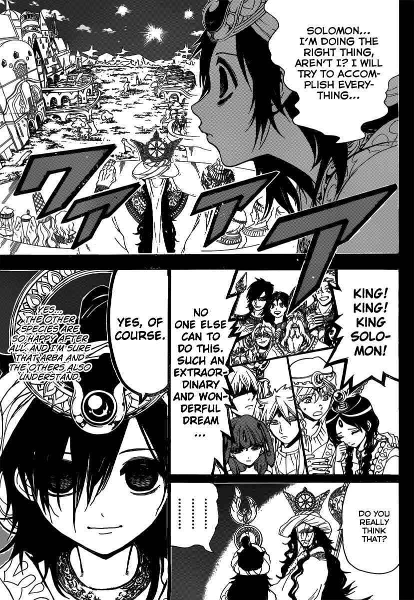 Page 5 Chapter 234 Magi