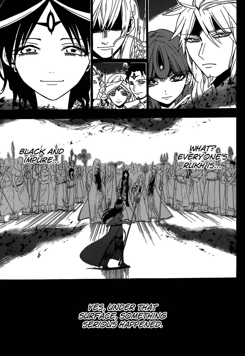 Page 7 Chapter 234 Magi