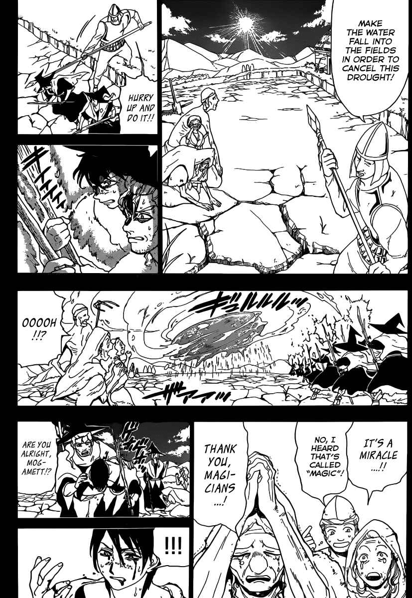 Page 13 Chapter 159 Magi