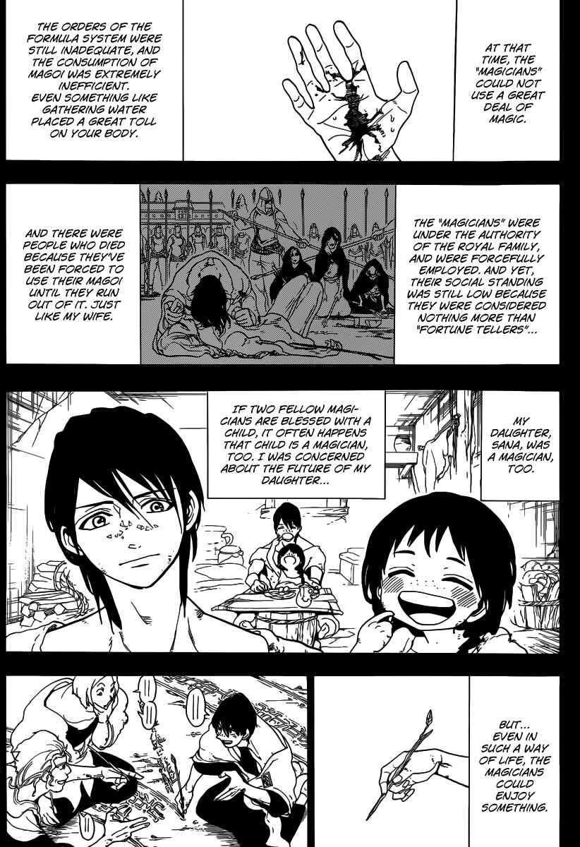 Page 14 Chapter 159 Magi