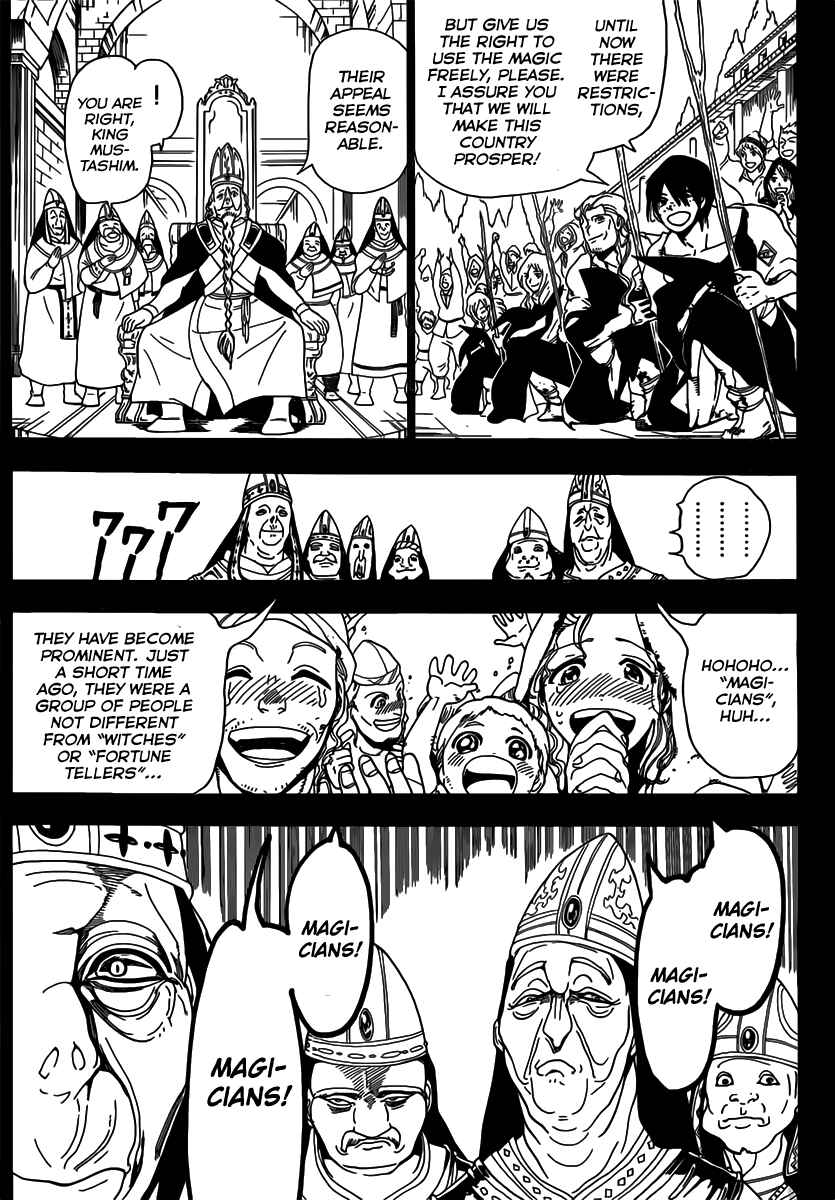 Page 16 Chapter 159 Magi