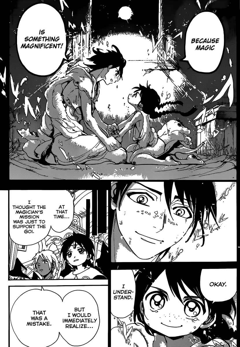 Page 19 Chapter 159 Magi