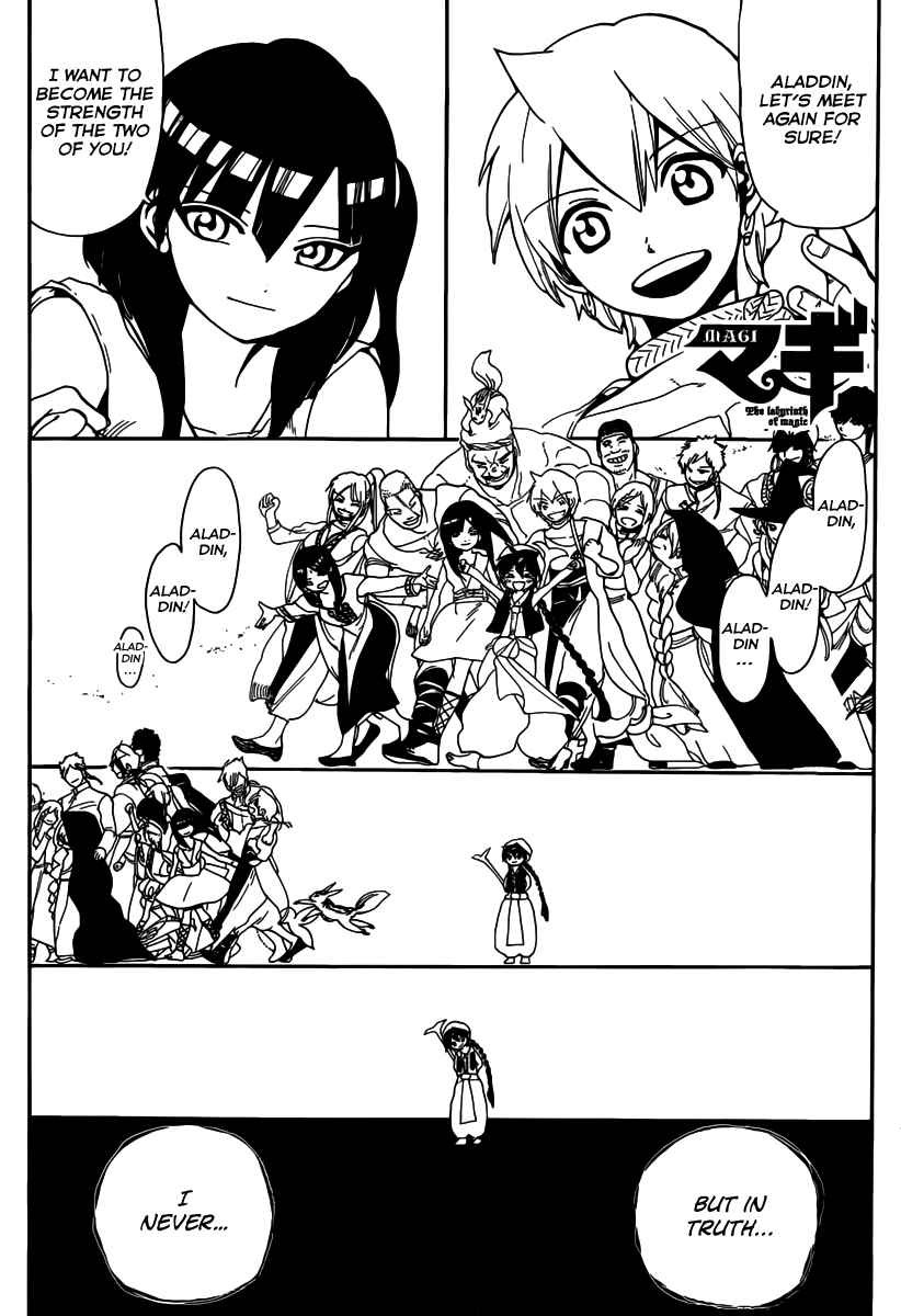 Page 2 Chapter 159 Magi