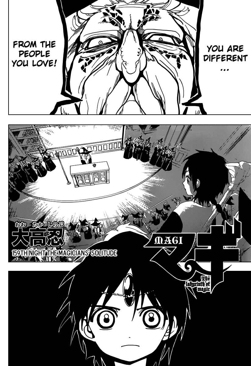 Page 3 Chapter 159 Magi