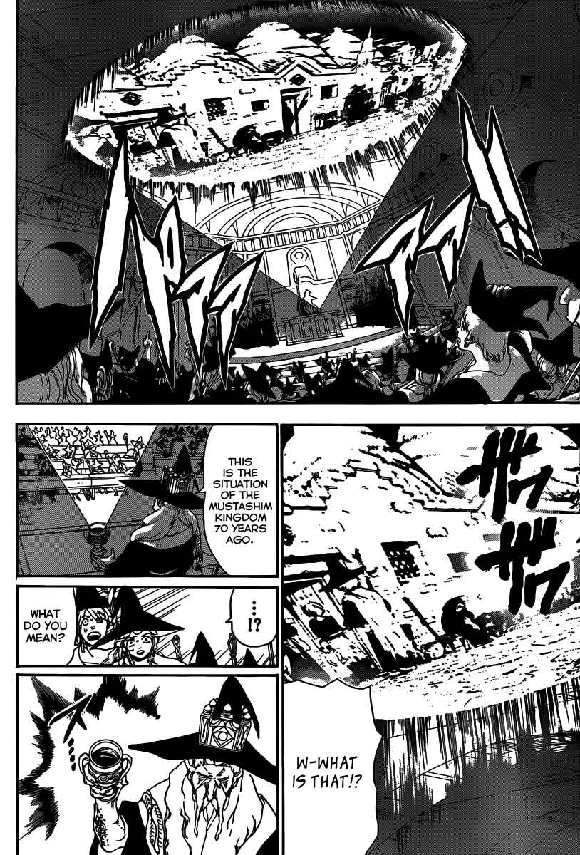 Page 9 Chapter 159 Magi