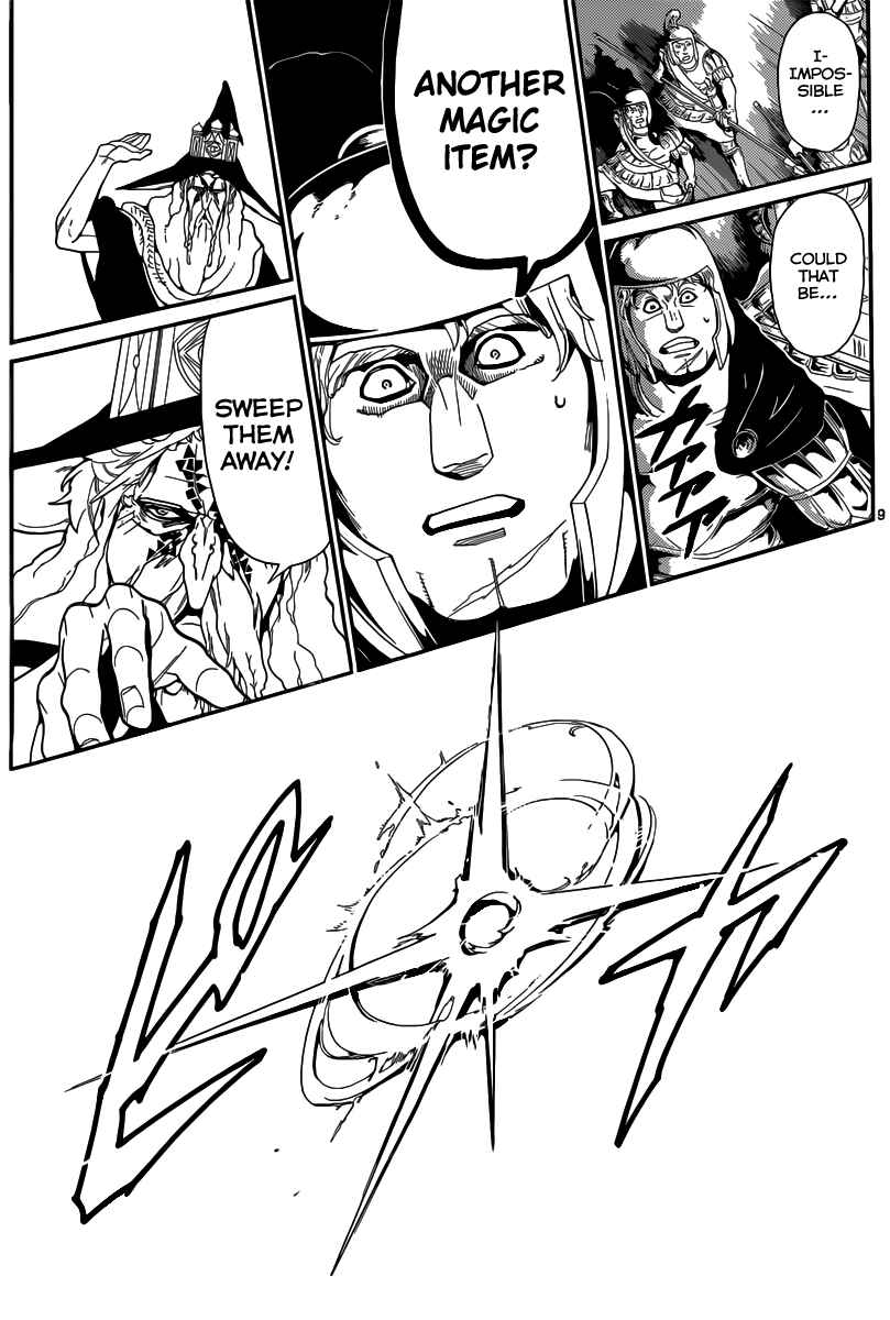 Page 11 Chapter 170 Magi