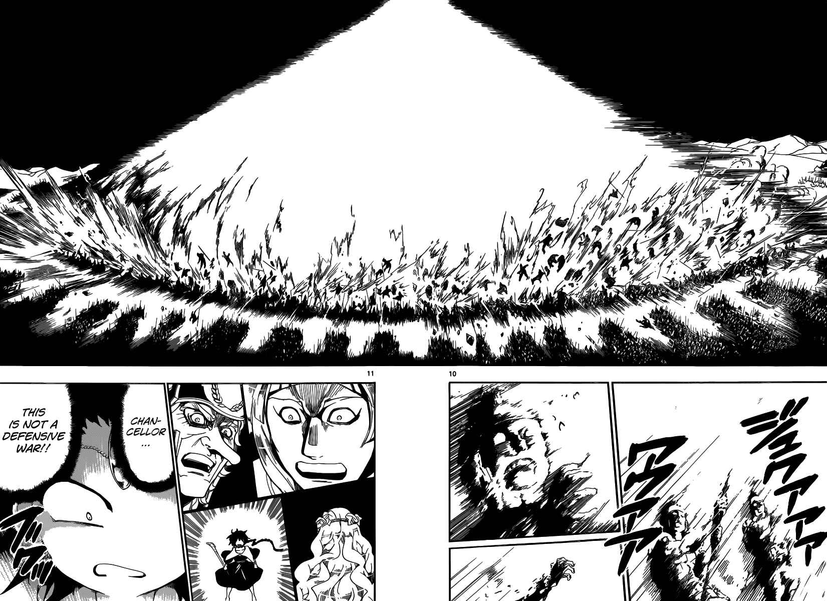 Page 12 Chapter 170 Magi