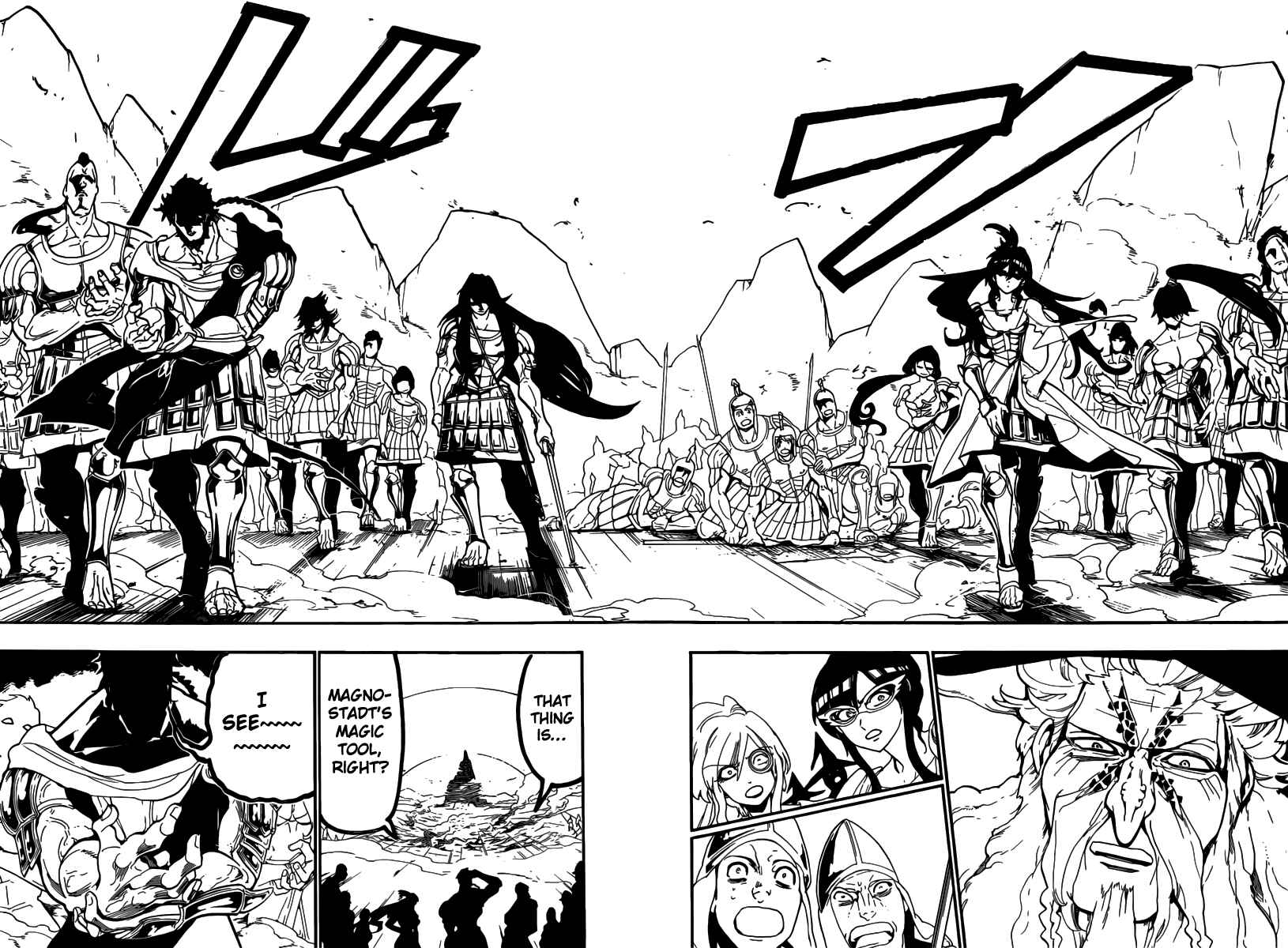 Page 17 Chapter 170 Magi