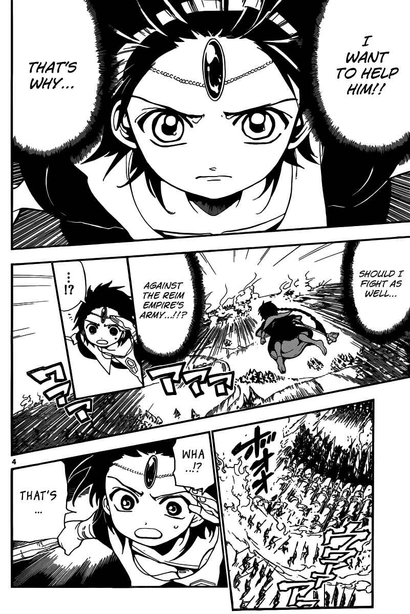 Page 6 Chapter 170 Magi