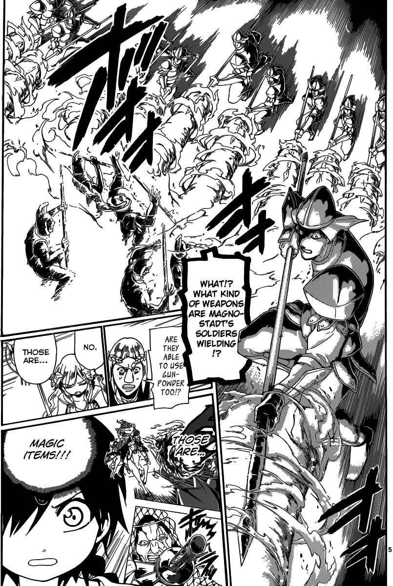Page 7 Chapter 170 Magi