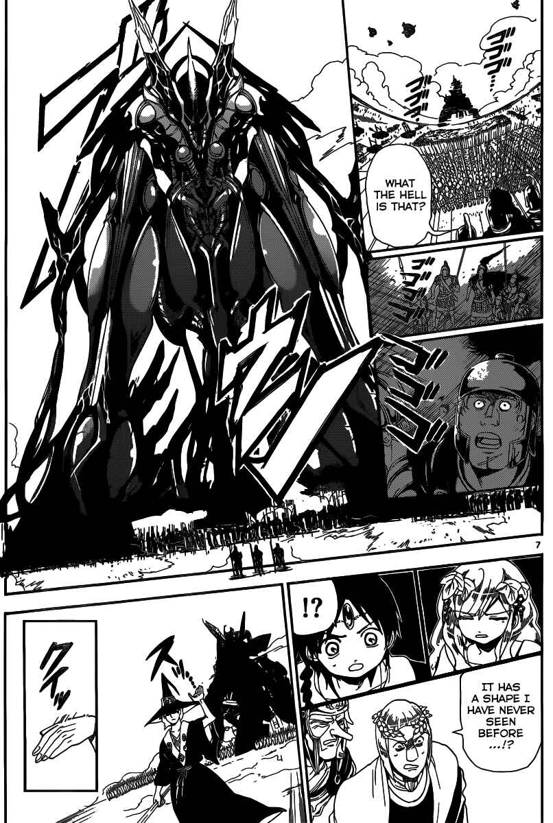 Page 9 Chapter 170 Magi