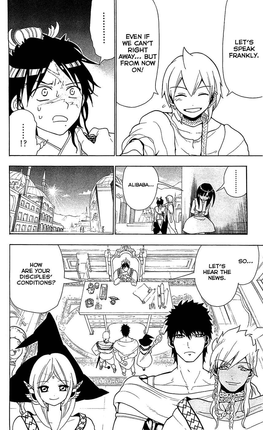 Page 15 Chapter 87 Magi