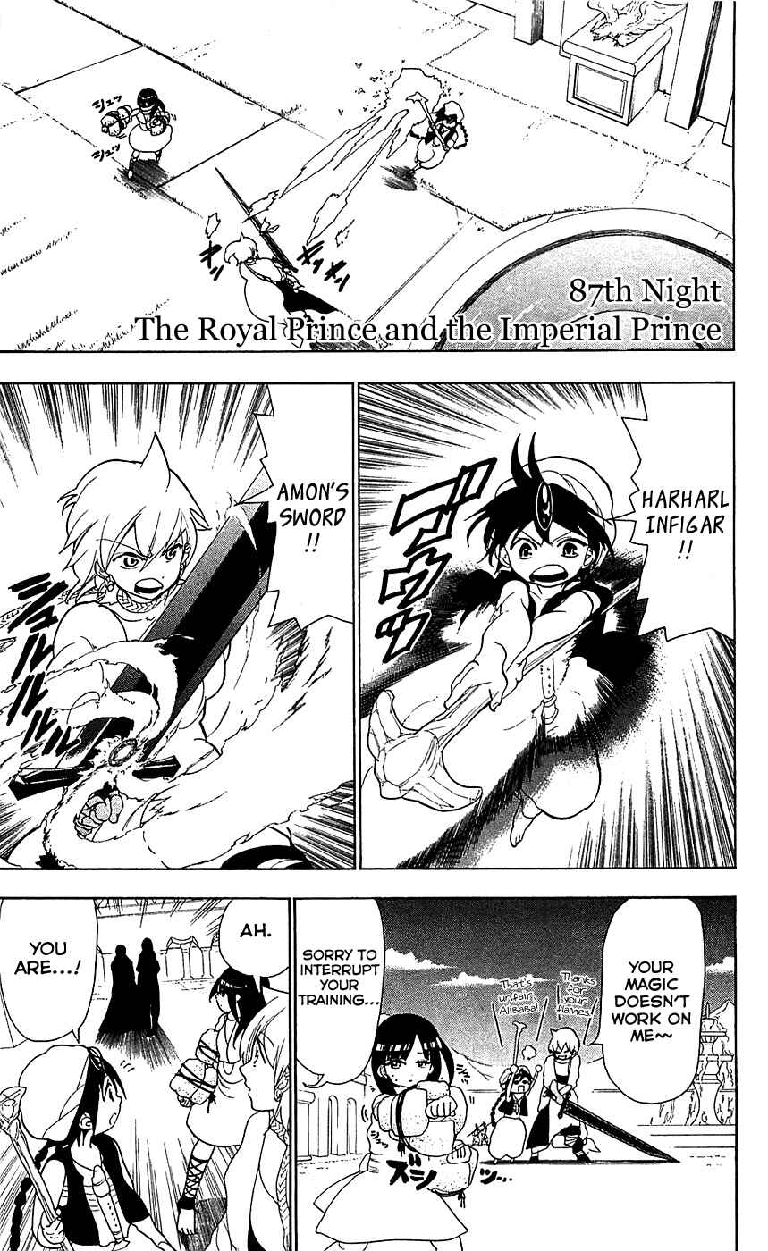 Page 2 Chapter 87 Magi