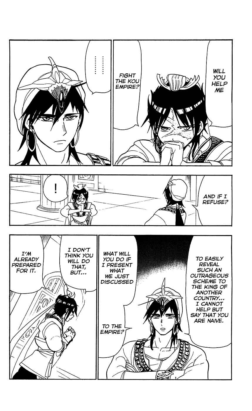 Page 5 Chapter 87 Magi