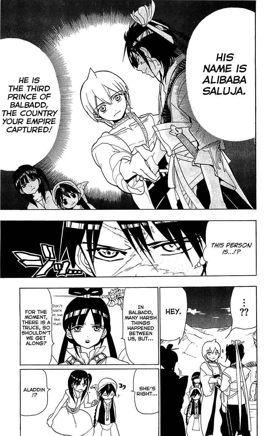 Page 8 Chapter 87 Magi