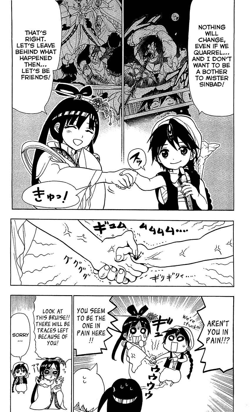 Page 9 Chapter 87 Magi