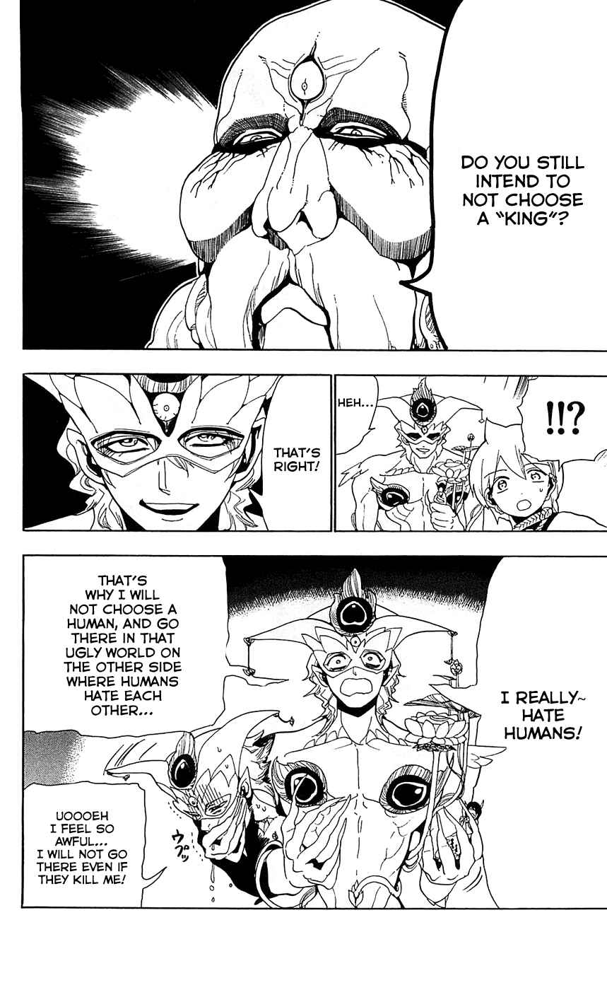 Page 12 Chapter 92 Magi