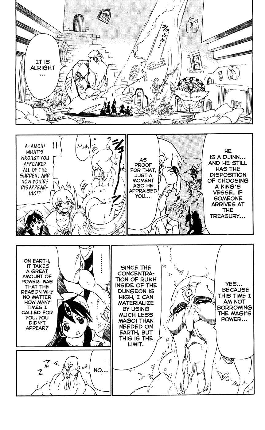 Page 15 Chapter 92 Magi