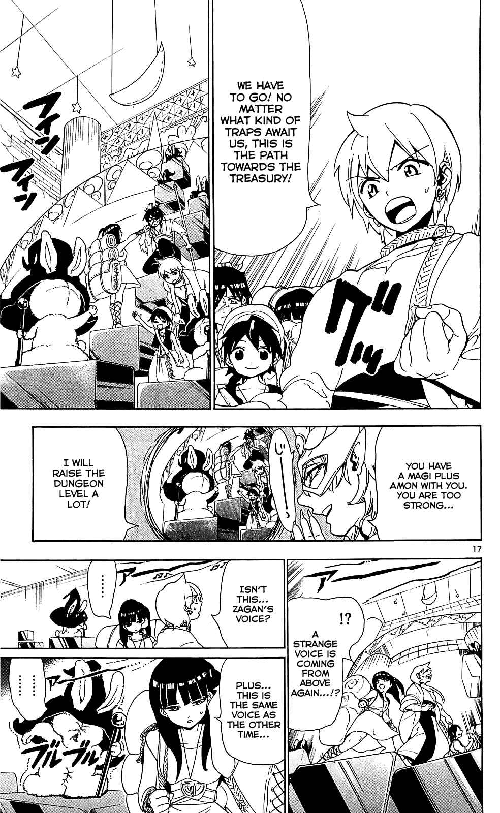 Page 19 Chapter 92 Magi