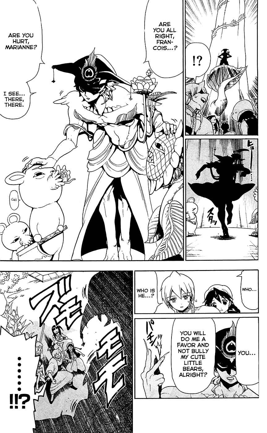Page 7 Chapter 92 Magi
