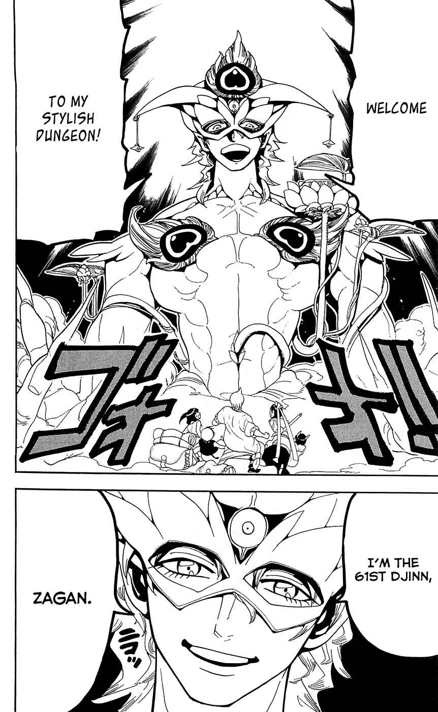 Page 8 Chapter 92 Magi