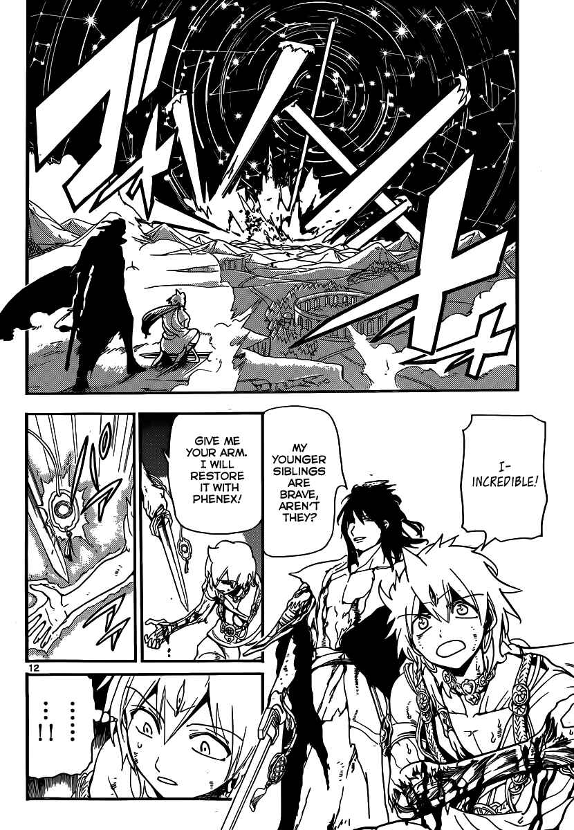 Page 12 Chapter 192 Magi