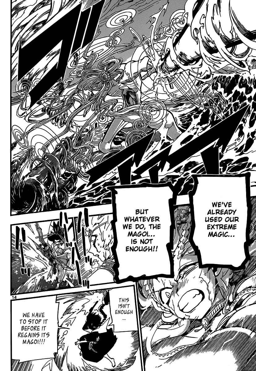 Page 14 Chapter 192 Magi