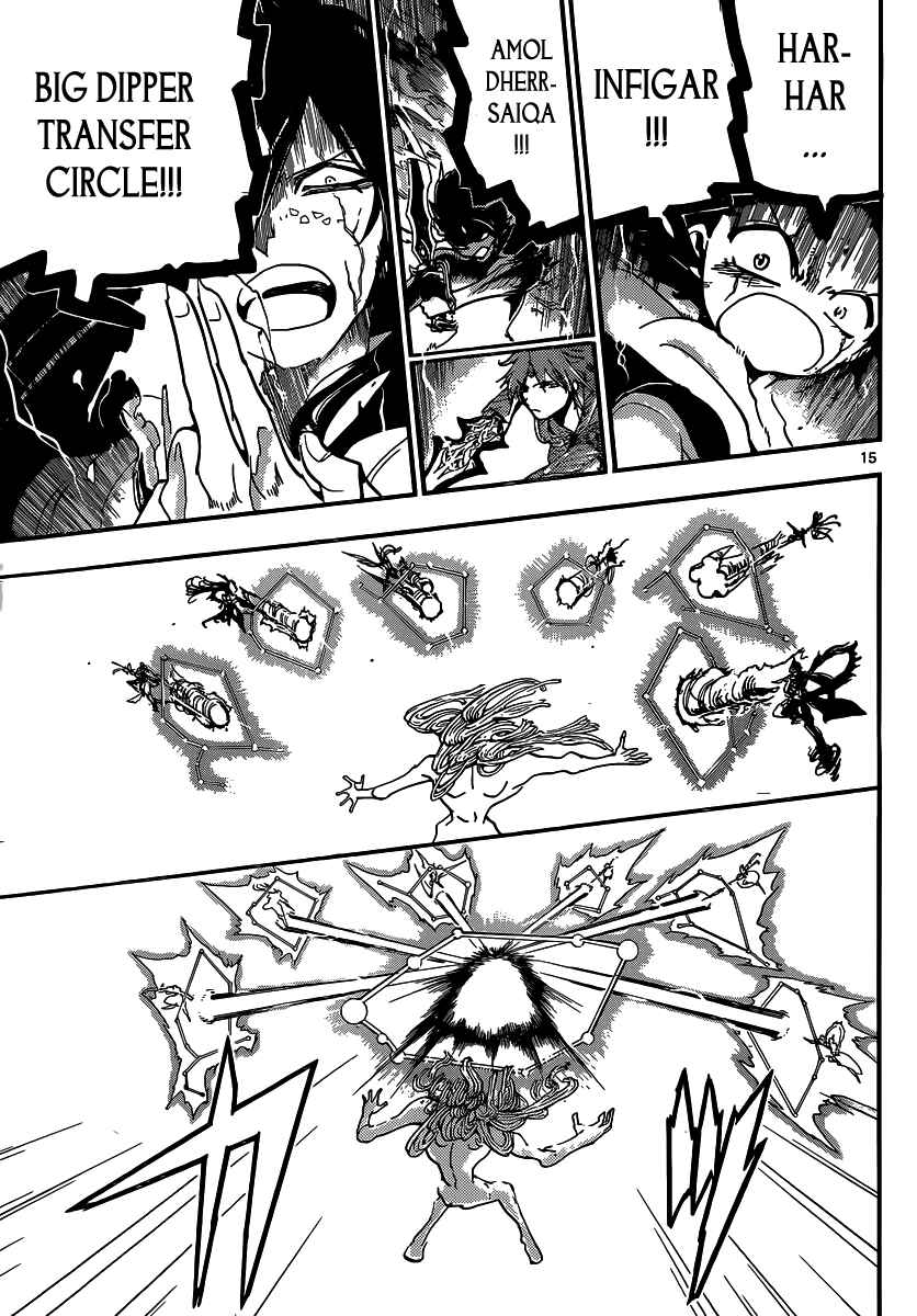 Page 15 Chapter 192 Magi