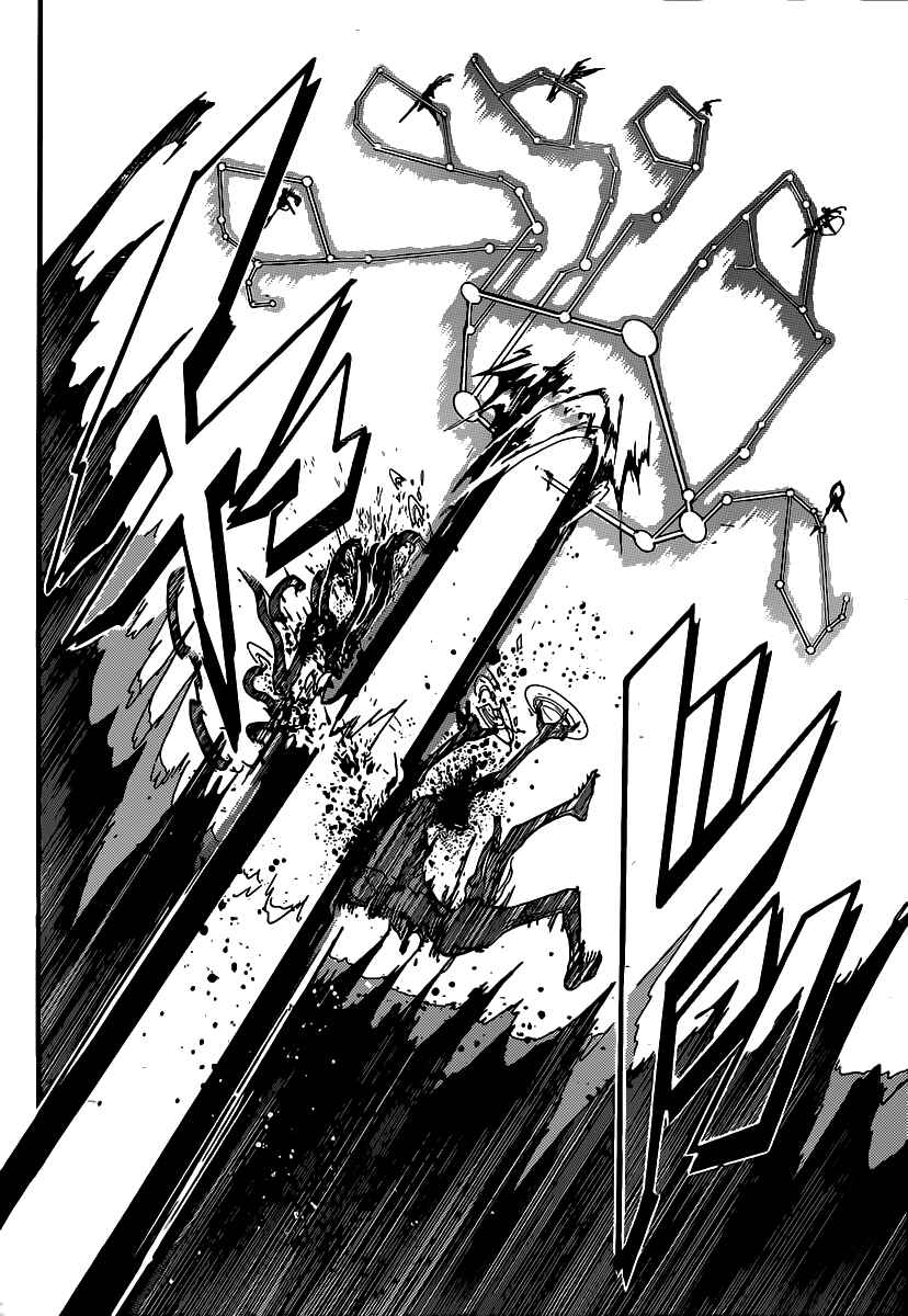 Page 16 Chapter 192 Magi