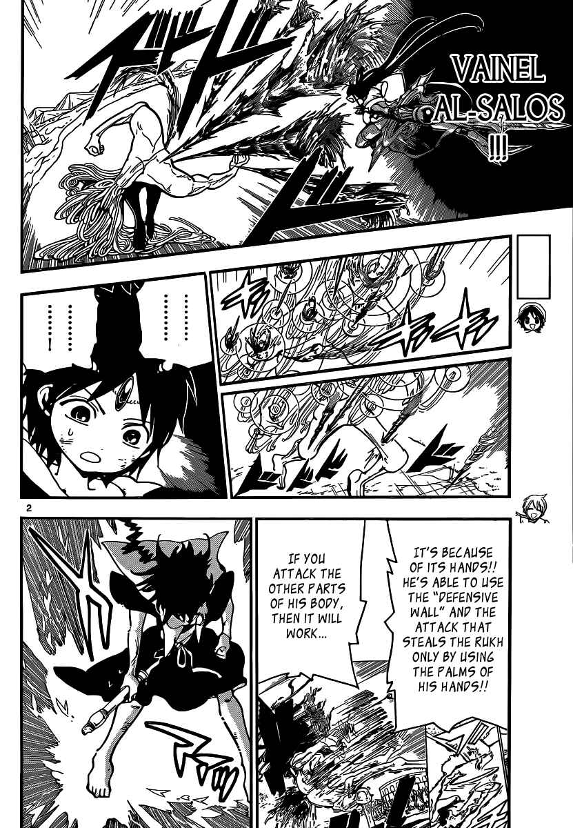Page 3 Chapter 192 Magi