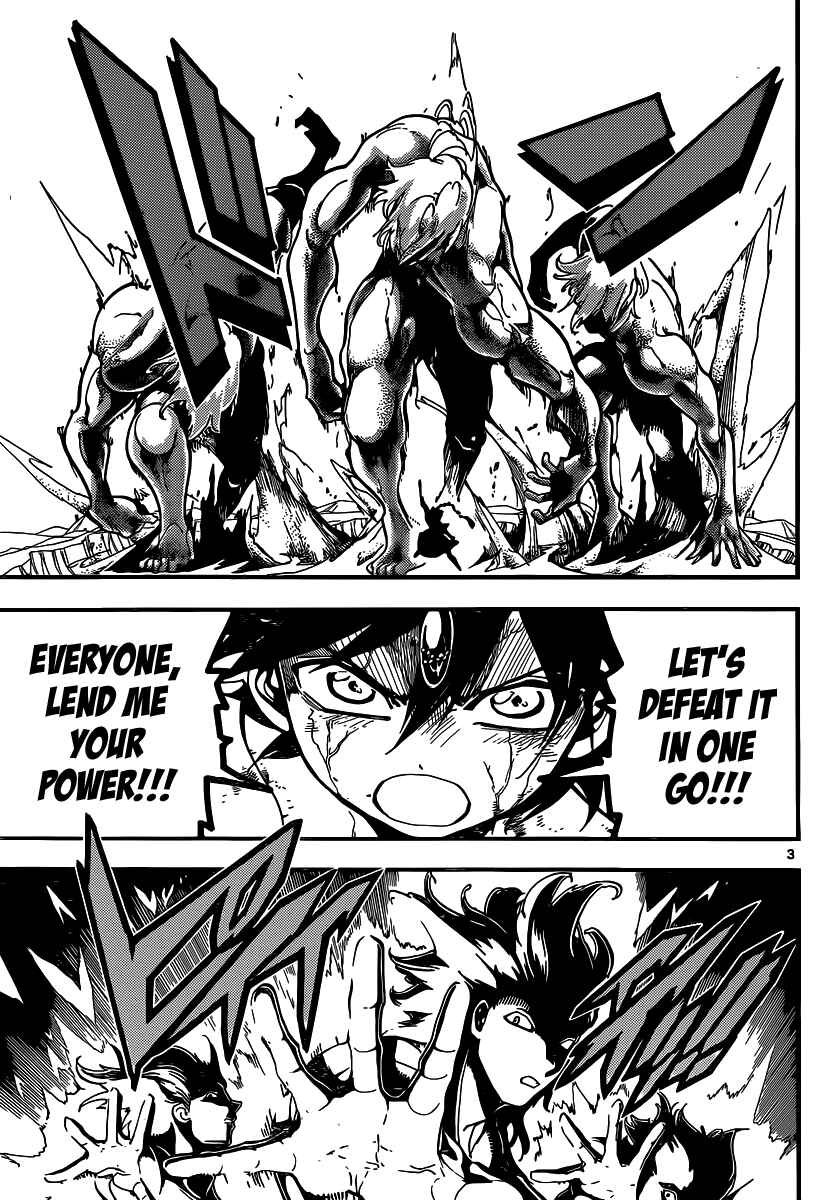 Page 4 Chapter 192 Magi