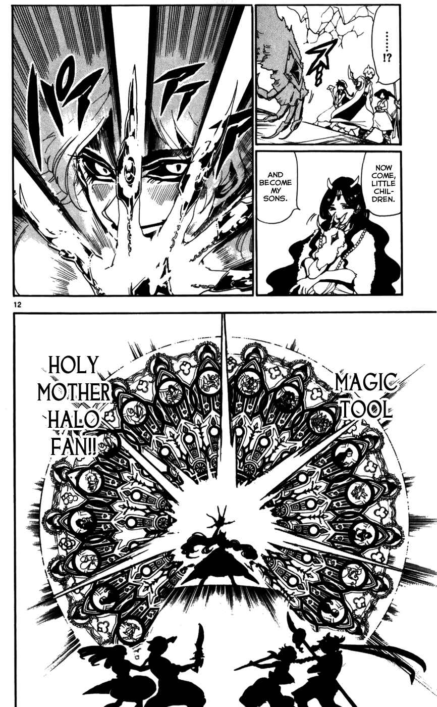Page 13 Chapter 128 Magi