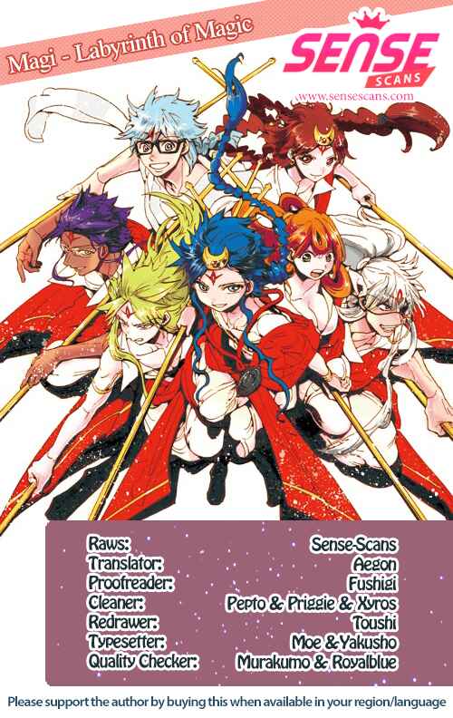 Page 1 Chapter 291 Magi