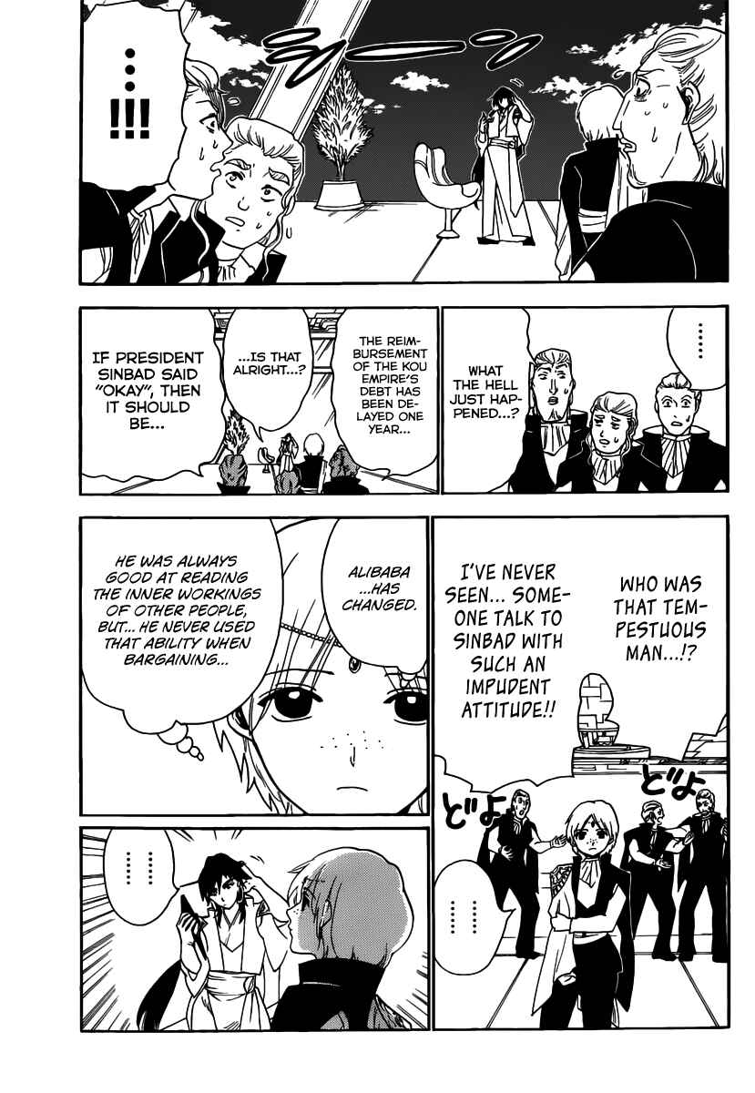 Page 15 Chapter 291 Magi