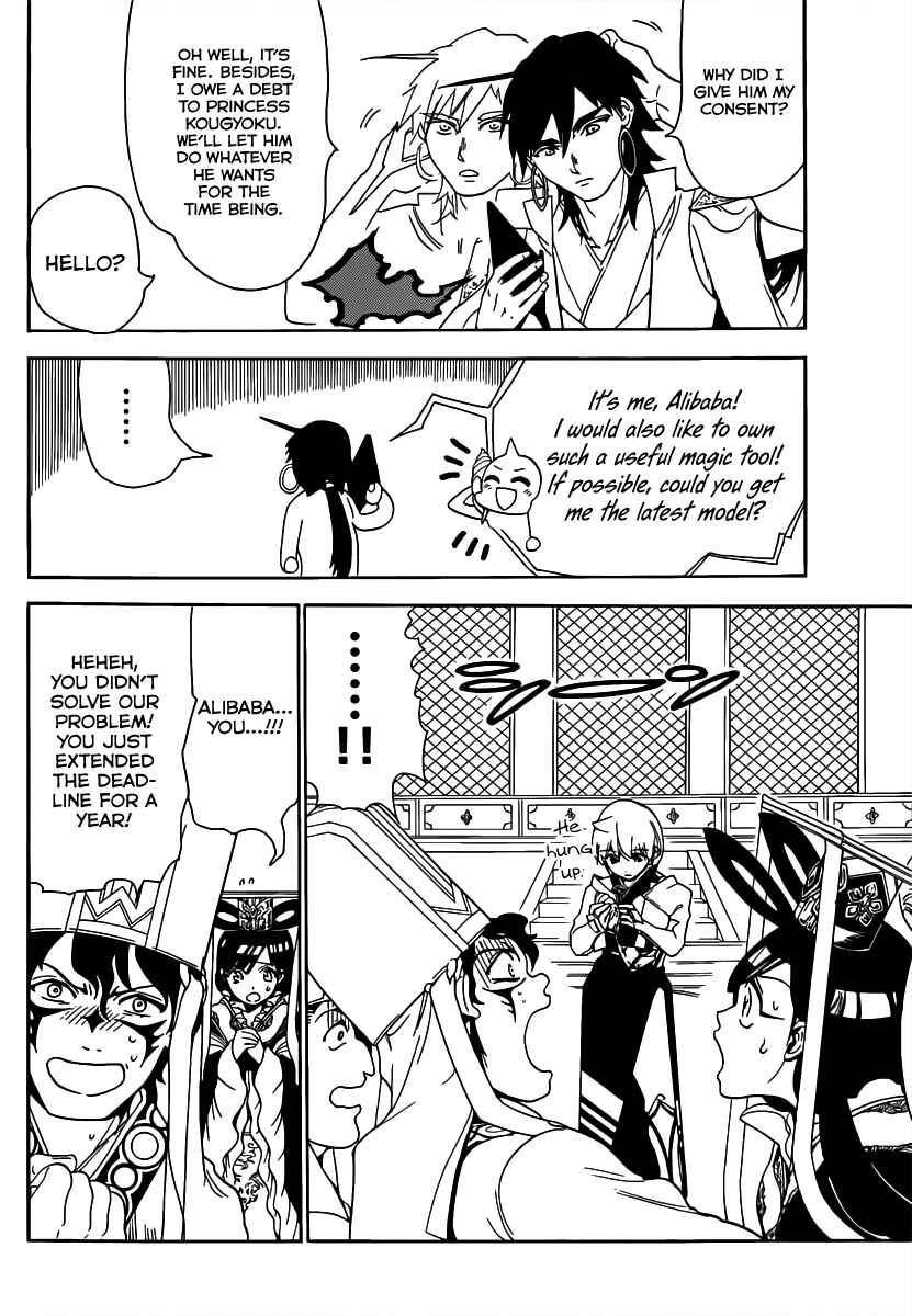 Page 16 Chapter 291 Magi