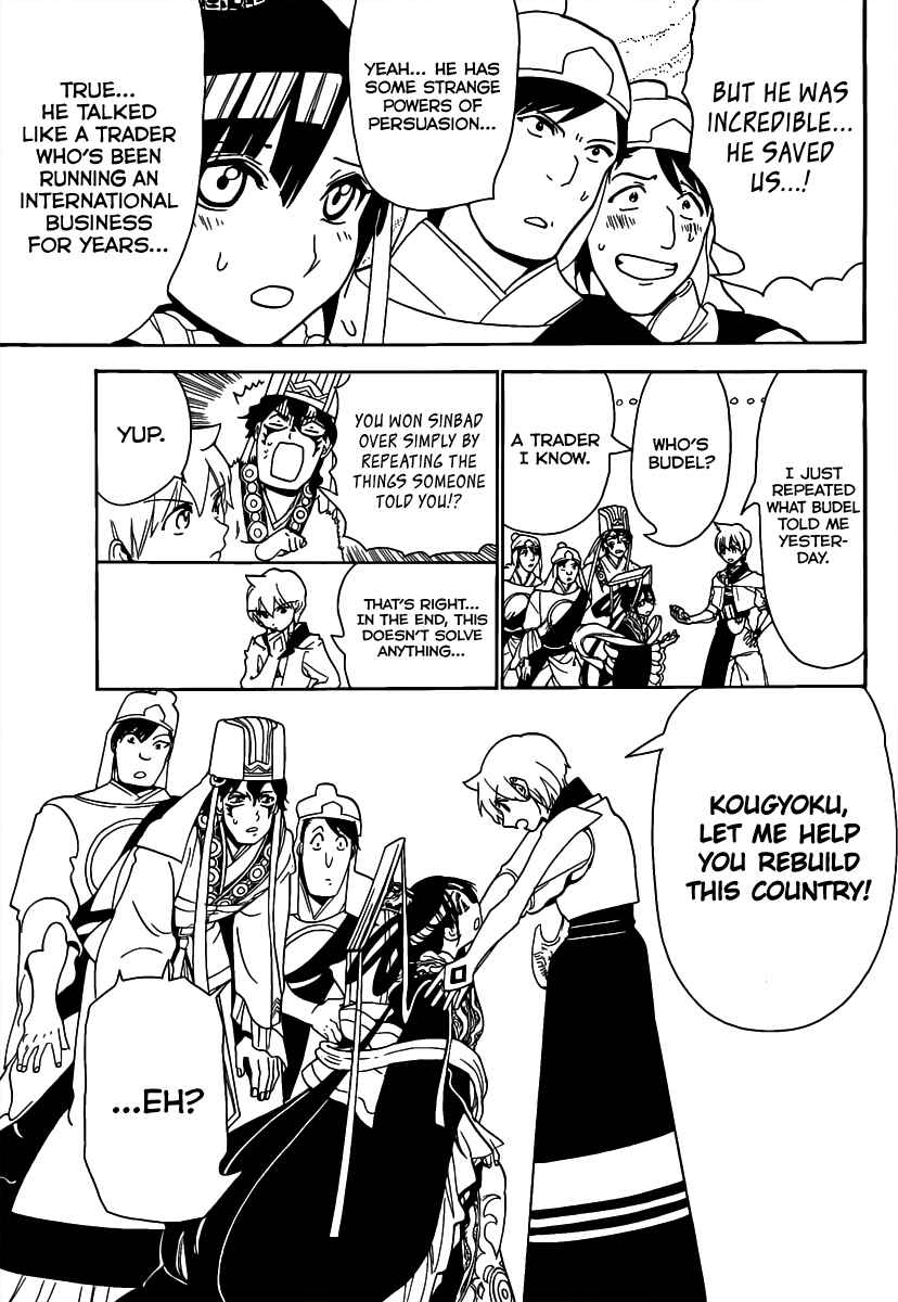 Page 17 Chapter 291 Magi