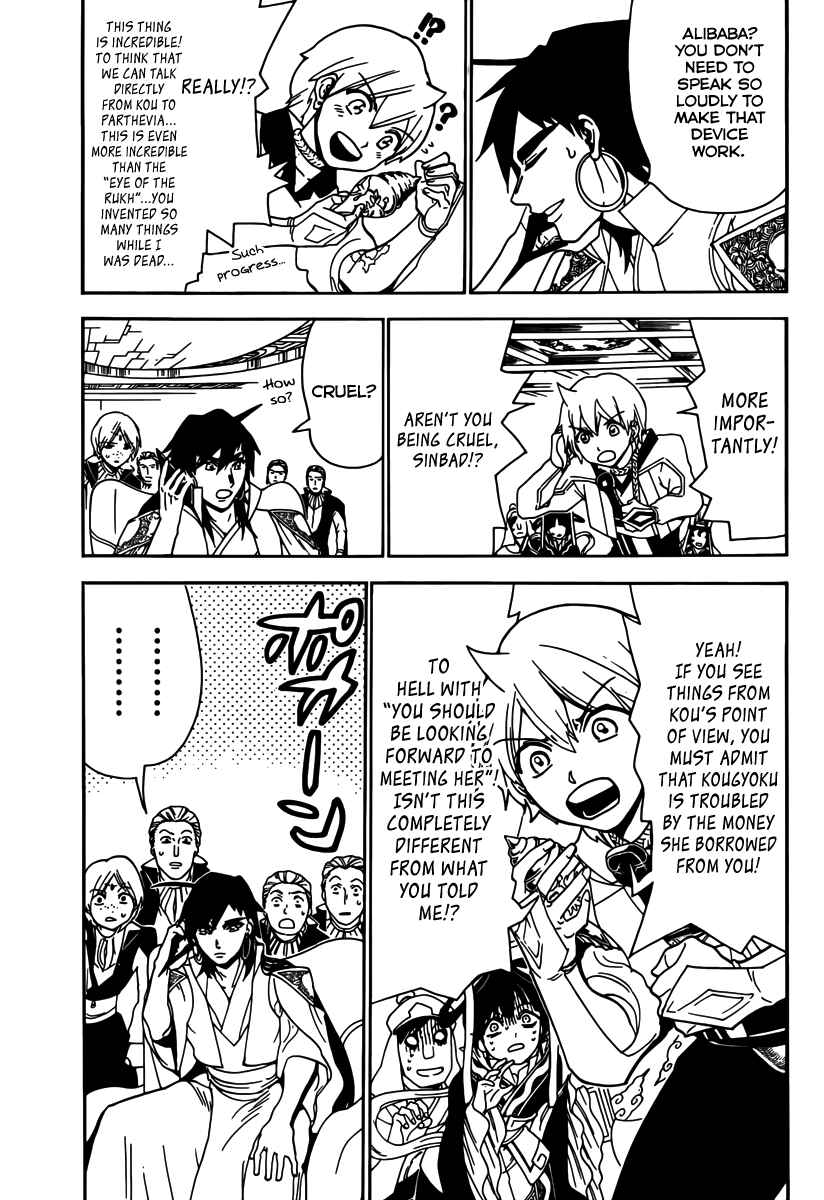 Page 5 Chapter 291 Magi