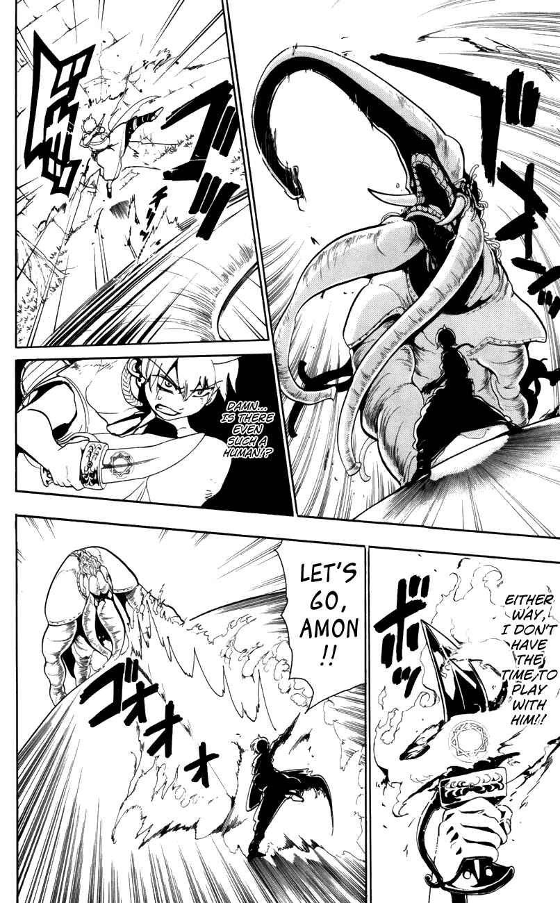 Page 15 Chapter 57 Magi