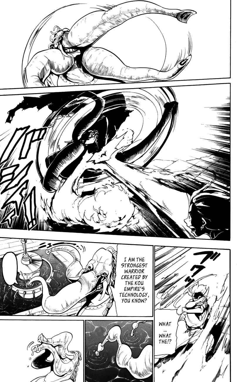Page 16 Chapter 57 Magi