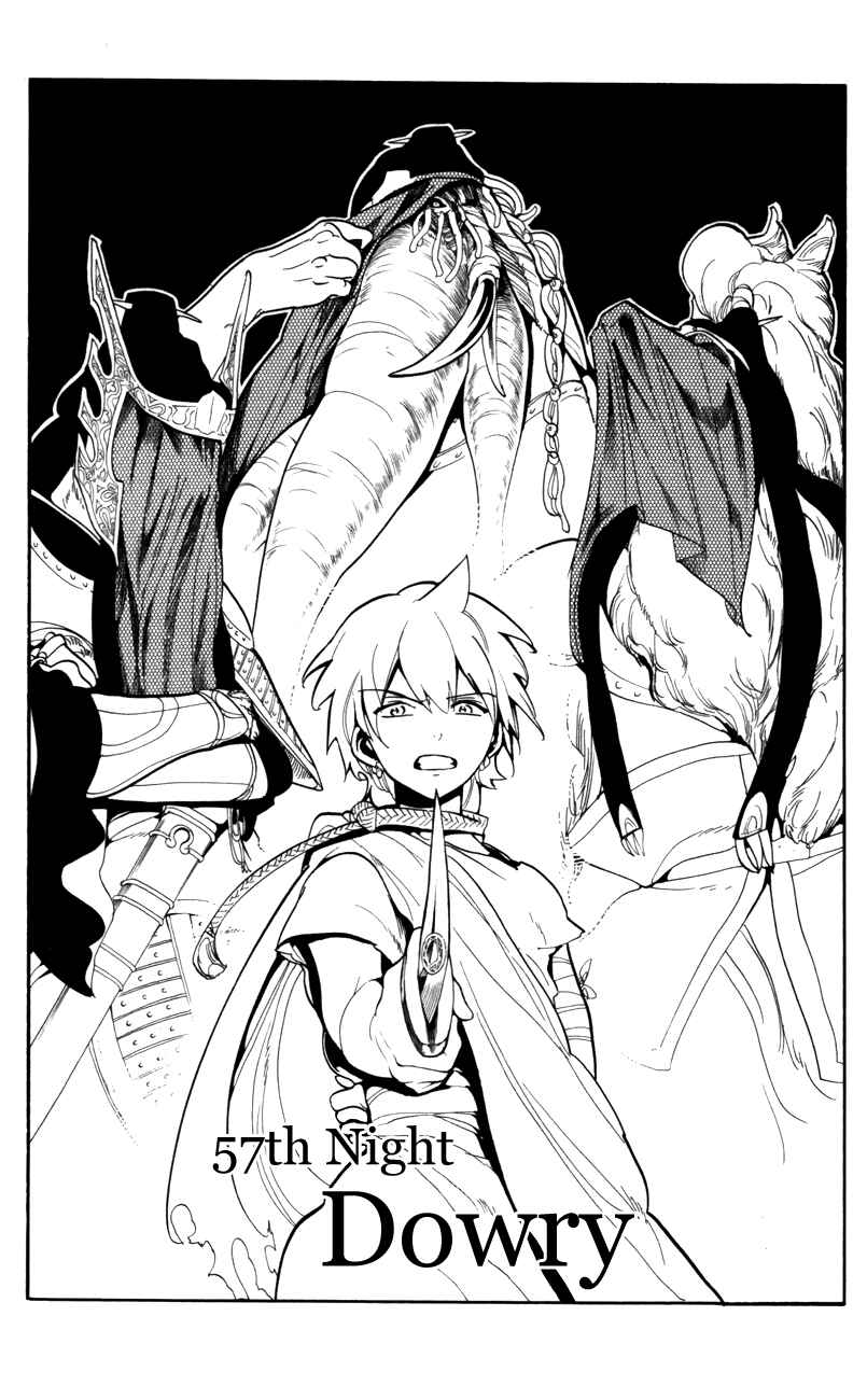 Page 2 Chapter 57 Magi