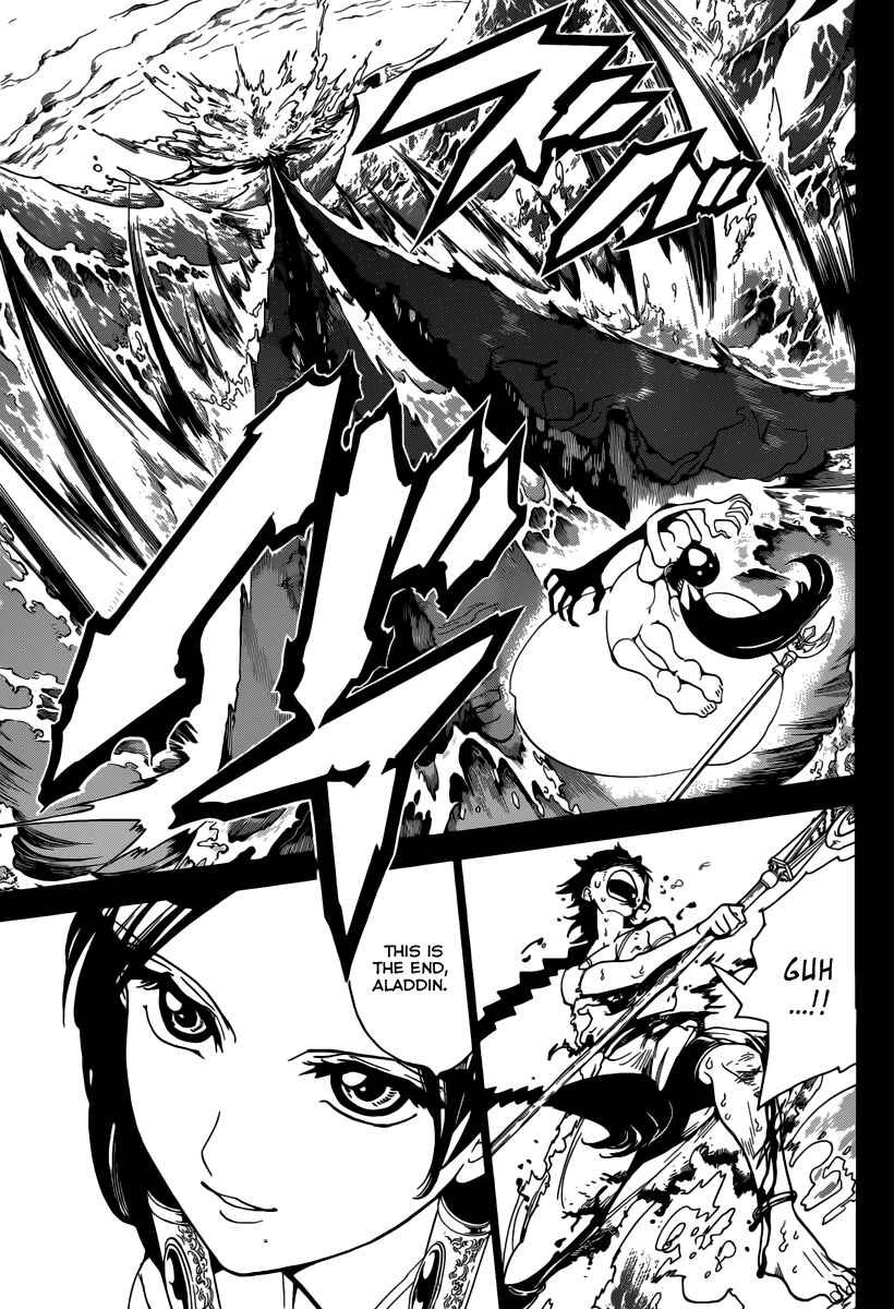 Page 17 Chapter 304 Magi